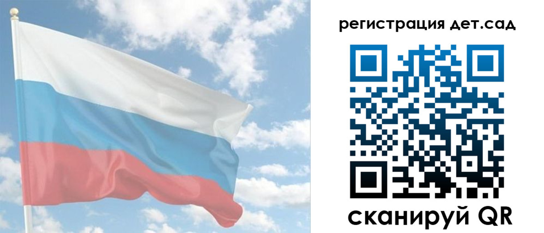 форма 3 в Белой Калитве